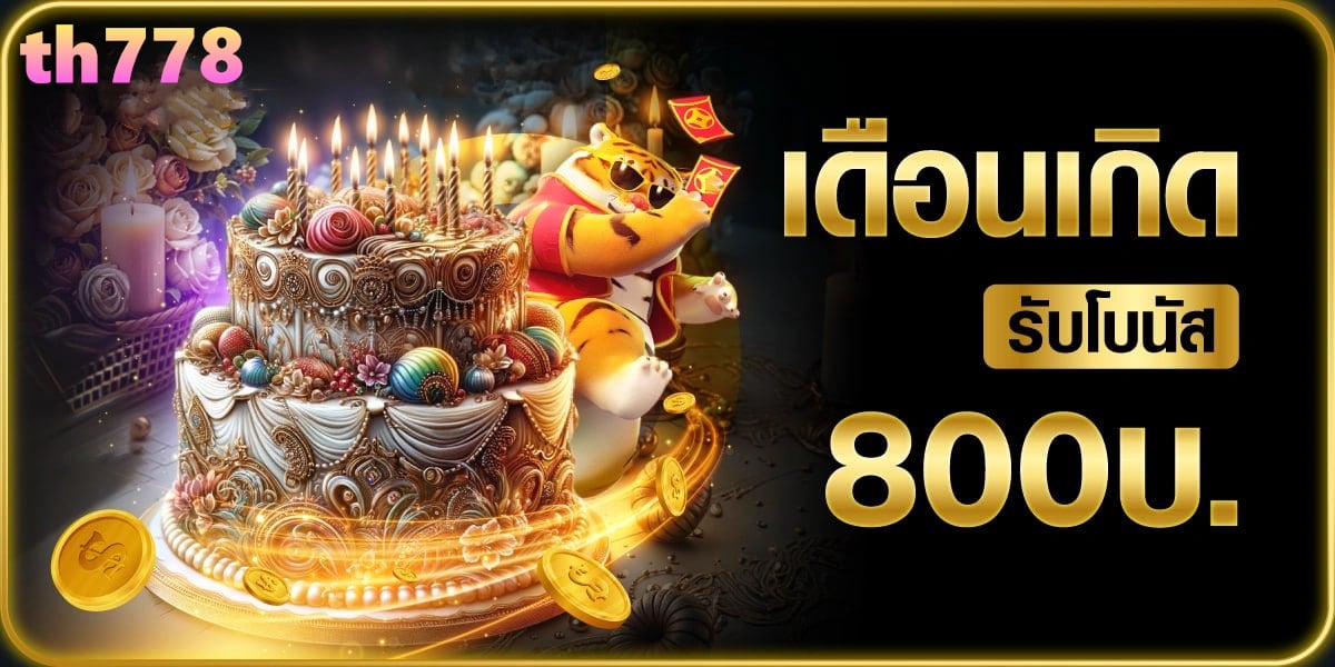 สล็อต g2g เว็บตรง