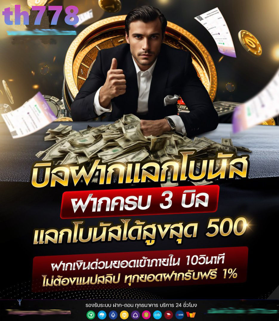 205 com สล็อต