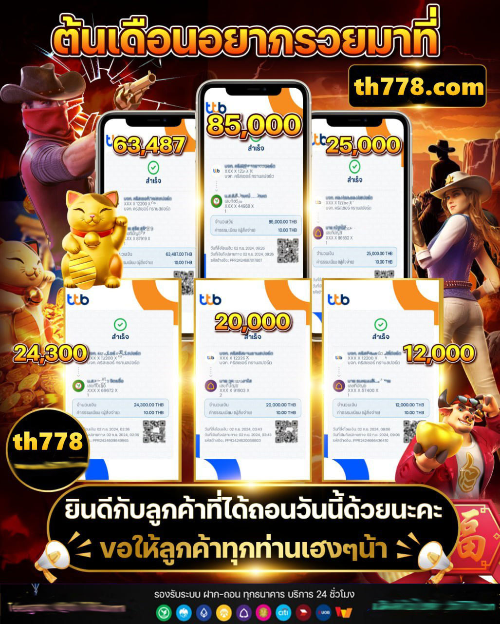 สล็อตนาซ่า77 - นา ซ่า สล็อต เว็บพนันออไลน์ เว็บตรง แตกง่าย แตกหนัก