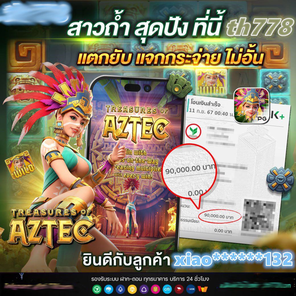 macau888 สมัครสมาชิก