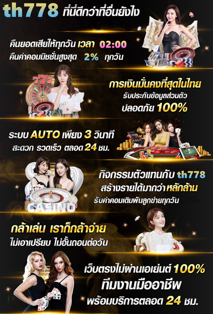 สล็อต mgm99thai