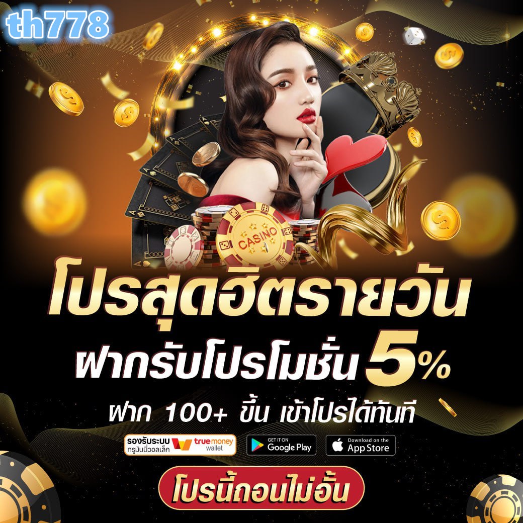 tsover สล็อต