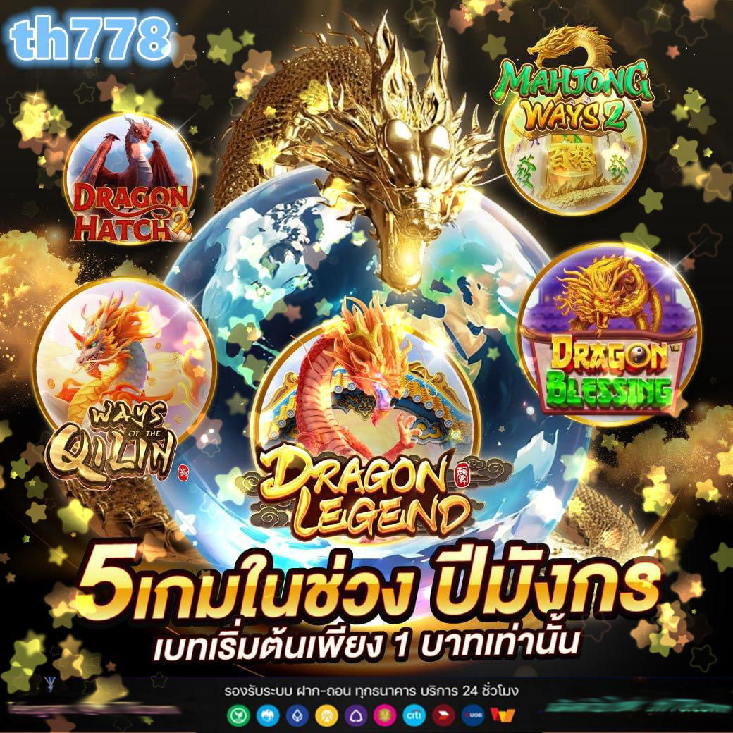 Slot games Casino games
